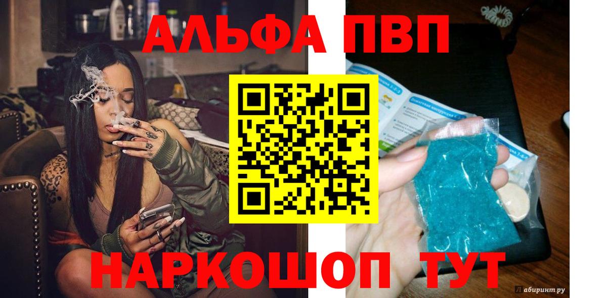 Экстази  Меф   ГАШ  Цена  Вход с VPN  Родники  ГАШИШ 