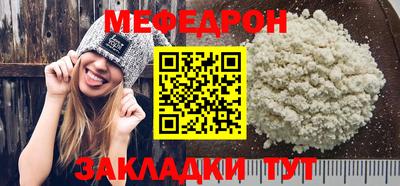 герыч Бугуруслан