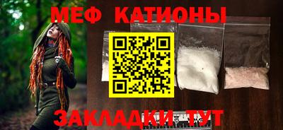 герыч Бугуруслан