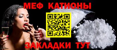 герыч Бугуруслан