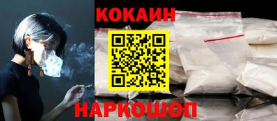 гашиш Будённовск