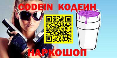 кокс Бузулук