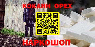 герыч Бугуруслан