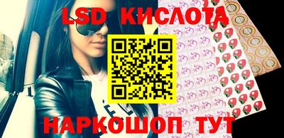гашиш Будённовск