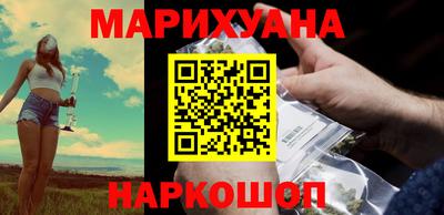 кокс Бузулук