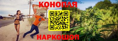 гашиш Будённовск