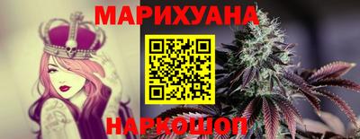 кокс Бузулук