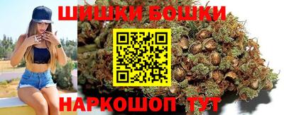 гашиш Будённовск