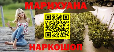 кокс Бузулук