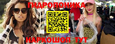 тгк Рязань