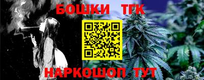 кокс Бузулук