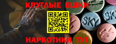 jwh Рыбинск