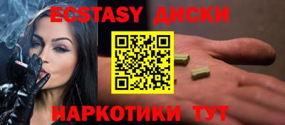 гашиш Будённовск