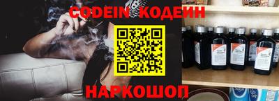 кокс Бузулук