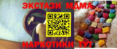 кокс Бузулук