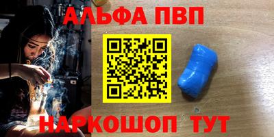 гашиш Будённовск