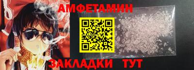 гашиш Будённовск