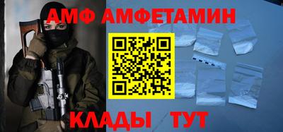 гашиш Будённовск