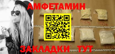 кокс Бузулук