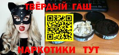 герыч Бугуруслан