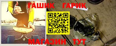 кокс Бузулук