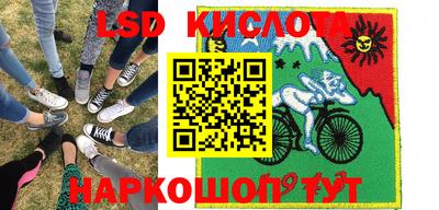 гашиш Будённовск