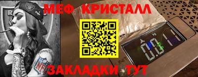 гашиш Будённовск