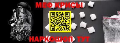 герыч Бугуруслан