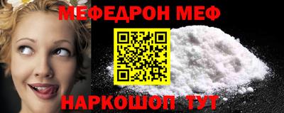 гашиш Будённовск